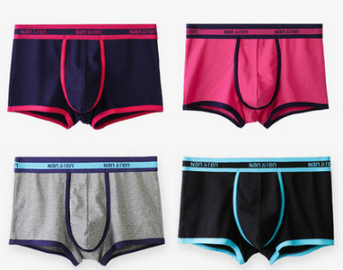 Σετ τεσσάρων ανδρικών μποξερ