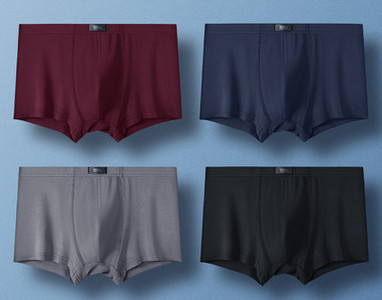 Σετ τεσσάρων ανδρικών μποξερ