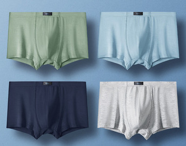 Σετ τεσσάρων ανδρικών μποξερ