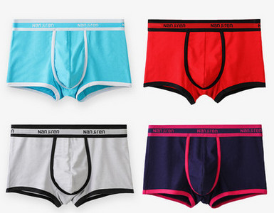 Σετ τεσσάρων ανδρικών μποξερ