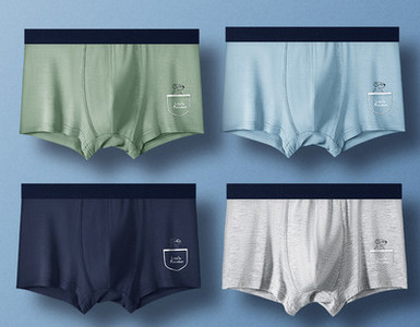 Σετ τεσσάρων ανδρικών μποξερ