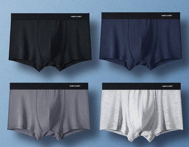 Σετ τεσσάρων ανδρικών μποξερ