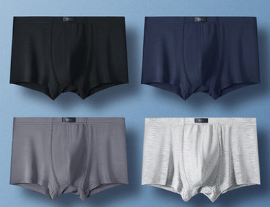 Σετ τεσσάρων ανδρικών μποξερ