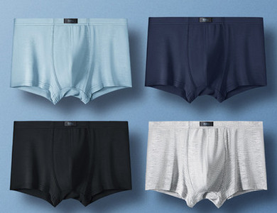 Σετ τεσσάρων ανδρικών μποξερ