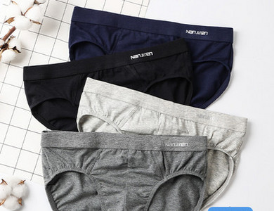 Férfi rövidnadrág - többféle színben