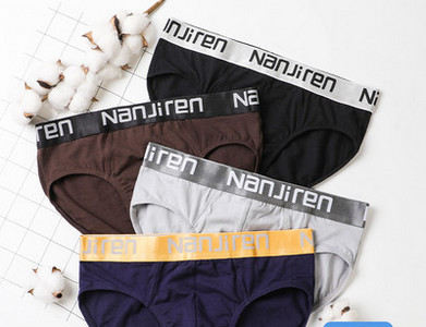 Férfi rövidnadrág - többféle színben