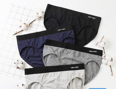 Férfi rövidnadrág - többféle színben