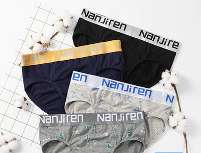 Férfi rövidnadrág - többféle színben