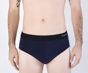 Férfi boxerek vagy rövidnadrágok új modellje - többféle színben