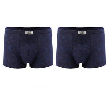 Férfi boxerek vagy rövidnadrágok új modellje - többféle színben