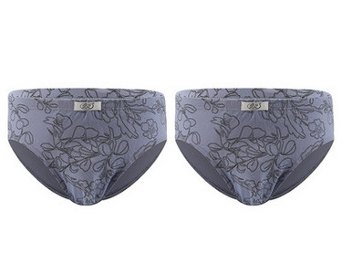 Férfi boxerek vagy rövidnadrágok új modellje - többféle színben