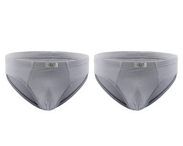 Férfi boxerek vagy rövidnadrágok új modellje - többféle színben