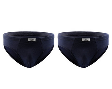 Férfi boxerek vagy rövidnadrágok új modellje - többféle színben