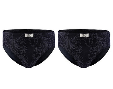 Férfi boxerek vagy rövidnadrágok új modellje - többféle színben