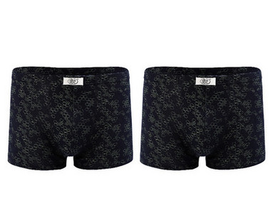 Férfi boxerek vagy rövidnadrágok új modellje - többféle színben