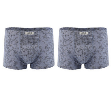 Férfi boxerek vagy rövidnadrágok új modellje - többféle színben