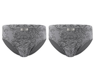 Férfi boxerek vagy rövidnadrágok új modellje - többféle színben