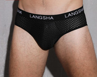 Σετ 3 τεμ. ανδρικό σλιπ