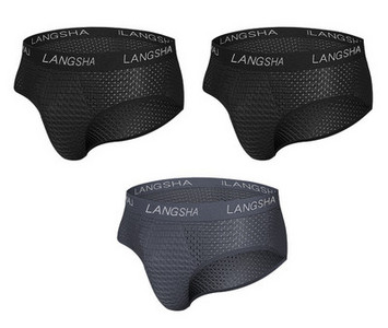 Σετ 3 τεμ. ανδρικό σλιπ