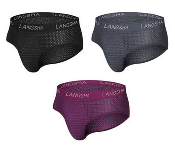 Σετ 3 τεμ. ανδρικό σλιπ