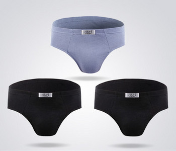 3 Langsha fehérnemű Férfi fehérnemű Tavaszi és nyári pamut középső derék Bieba Breeze Usten Full Cotton Short Yoshi Men