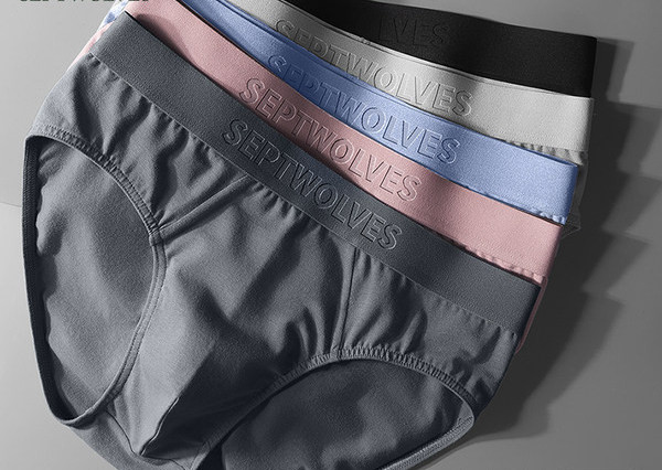 Férfi boxerek három színben felirattal