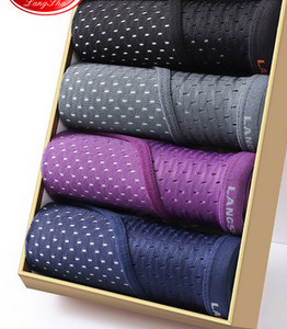 Férfi hálós alsónadrág - 4 darabos szett