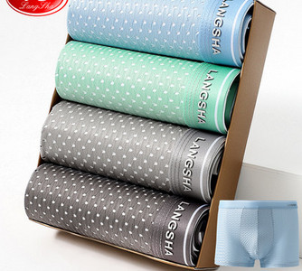 Férfi hálós alsónadrág - 4 darabos szett