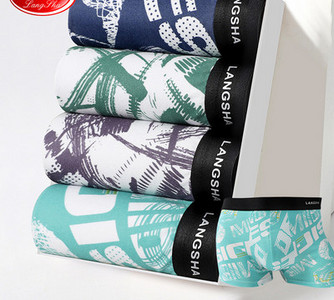 Férfi hálós alsónadrág - 4 darabos szett