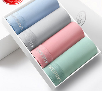 Férfi hálós alsónadrág - 4 darabos szett