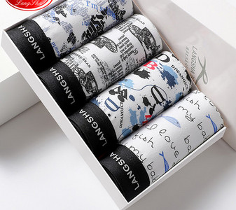 Férfi hálós alsónadrág - 4 darabos szett