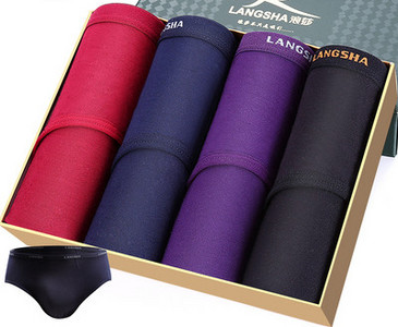 Férfi hálós alsónadrág - 4 darabos szett