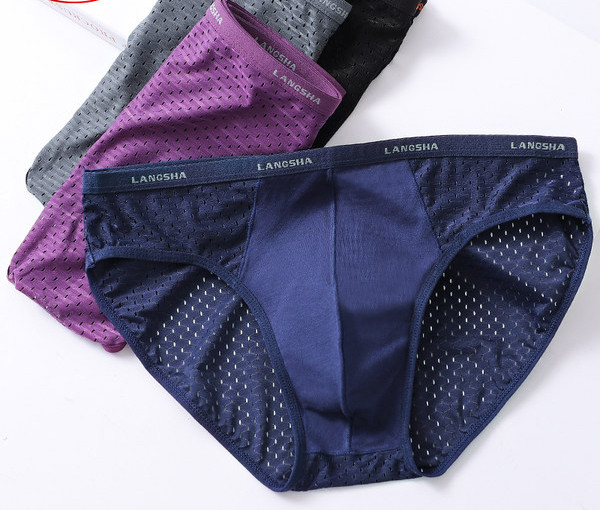 Férfi hálós alsónadrág - 4 darabos szett