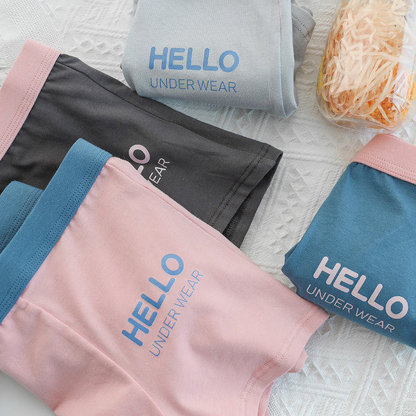 Férfi boxer 3 db new model felirattal