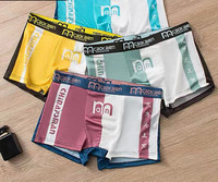 Férfi boxerek felirattal - többféle színben