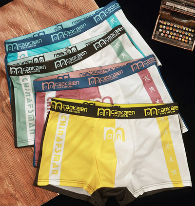 Férfi boxerek felirattal - többféle színben