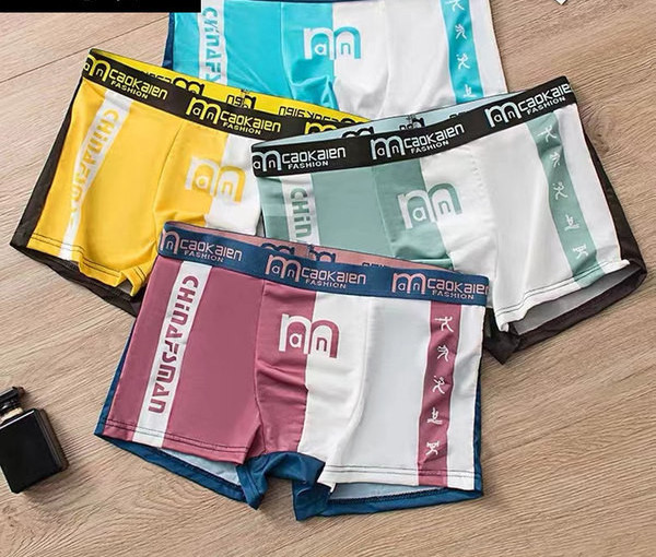 Férfi boxerek felirattal - többféle színben