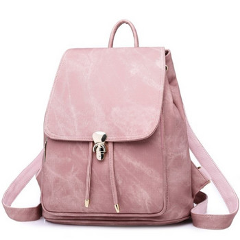 Дамска чанта - раница с портмоне b760 Pink