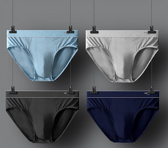 Új modell férfi rövidnadrág 4 db-os készletben