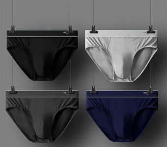 Új modell férfi rövidnadrág 4 db-os készletben