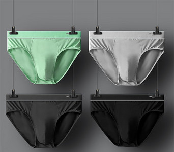 Új modell férfi rövidnadrág 4 db-os készletben