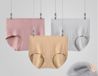 Γυναικεία μπικίνι με ψηλή μέση - 3 τεμάχια