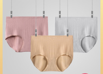 Γυναικεία μπικίνι με ψηλή μέση - 3 τεμάχια