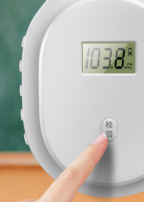 Vezeték nélküli Bluetooth headset FM-mel