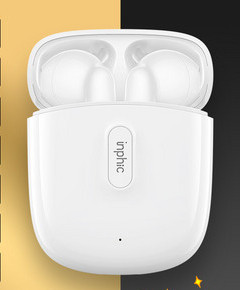 Спортни безжични bluetooth слушалки