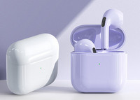 Juhtmeta Bluetooth-peakomplekt koos laadimiskastiga