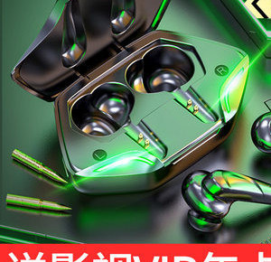 Безжични bluetooth слушалки с дълъг живот на батерията - подходящи за спорт и игри