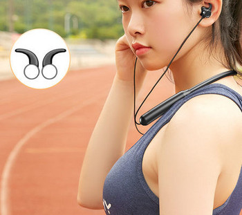 Bluetooth слушалки подходящи за спорт