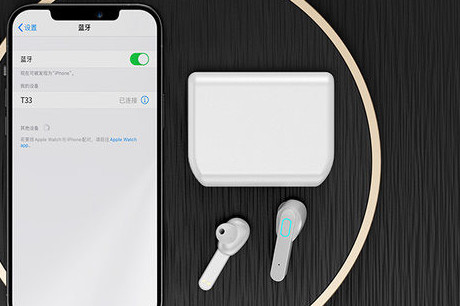 Vezeték nélküli Bluetooth headset érintőképernyős dobozban