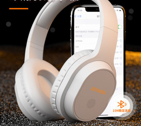 Vezeték nélküli Bluetooth headset